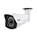 waterproof night vision security camera