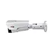 outdoor night vision security camera